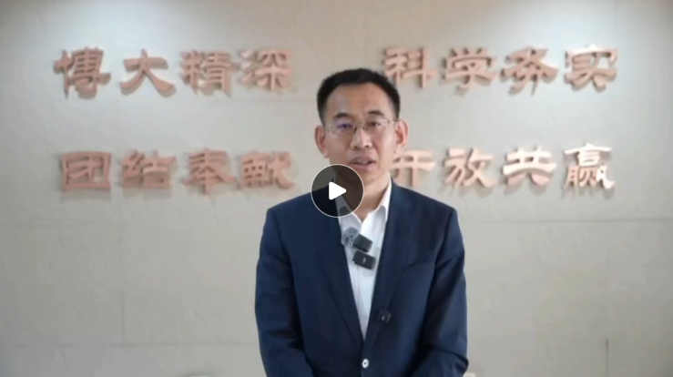 為民履職?代表心聲 | 孫守紅：筑牢硬基礎(chǔ) 優(yōu)化軟環(huán)境 以科技創(chuàng)新塑造長春發(fā)展新優(yōu)勢